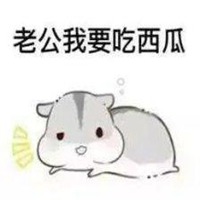 逆战逗男逗女头像