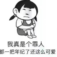 超逗比组团头像