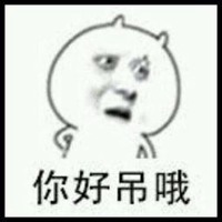 逗拍最多几个头像