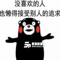 搞怪逗比头像女