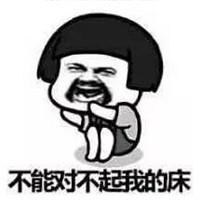 逗拍最多几个头像