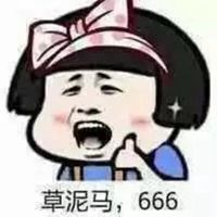 逗比卡通情侣头像