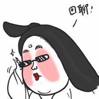 微信逗比女生头像