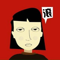 路飞头像高清逗比