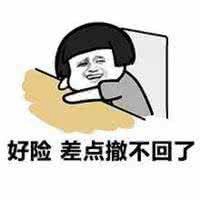 头像黑白欧美逗比