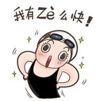 逗号刘海男头像