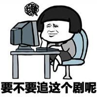 逗拍怎么编辑头像