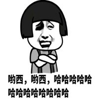 路飞头像高清逗比