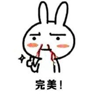 奇葩逗比头像卡通