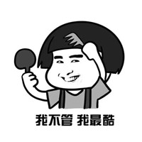 王逗逗小号头像