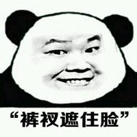 逗比奇葩群头像