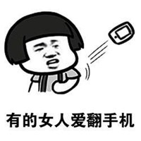 闺蜜逗比头像两张