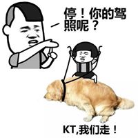 逗拍怎么更换头像