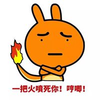 微信情侣头像逗比