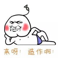 逗比动漫头像女