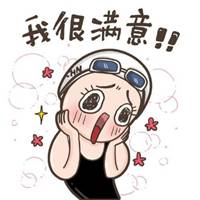 逗比情侣头像宠物