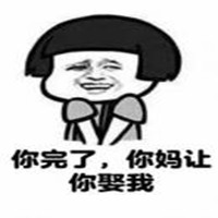 逗比蠢萌情侣头像