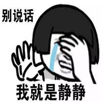 逗比呆萌狗狗头像