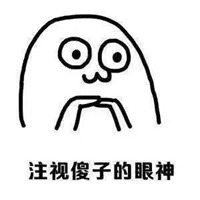 逗拍如何删除头像