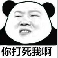 欧美逗比情侣头像