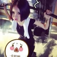 我叫mt逗比头像