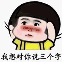 逗比男神背影头像