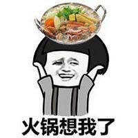 逗动漫头像男生