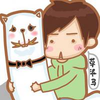 逗比白底小头像