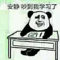 逗比二哈微信头像