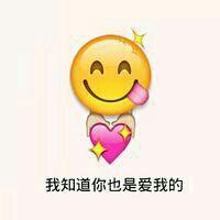 逗比三人组头像