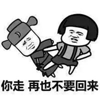 搞怪逗比情侣头像