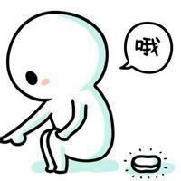 微信头像文字你是猴子请来逗逼么