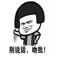 搞怪逗比情侣头像