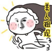 搞怪逗比头像女