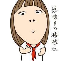 逗比简笔动画头像