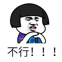 动漫逗比动态头像