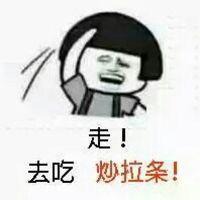 搞怪逗比头像女