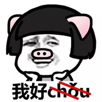 逗比白底小头像