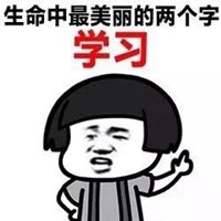 逗比青少年头像