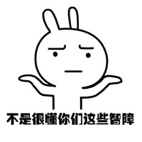 逗拍怎样弄头像