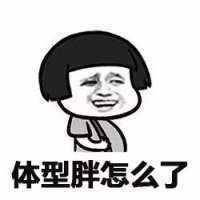 逗动漫头像男生