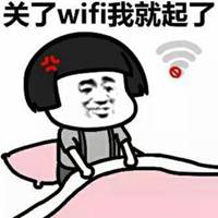 微信动画逗逼头像