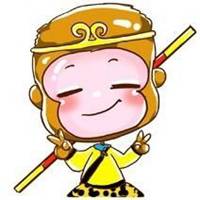 七龙珠小悟空头像吧