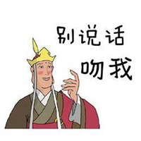 西游记唐僧头像卡通