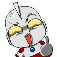奥特曼竖中指头像