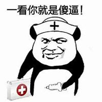 装逼型动漫情侣头像