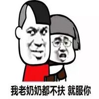 装逼头像男生侧脸