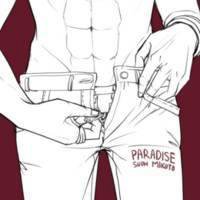 男生头像卡通邪恶