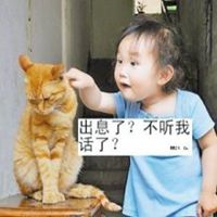 邪恶卡通头像男