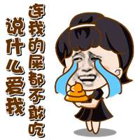 帅气邪恶动漫头像